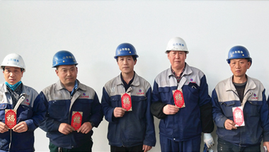 亚美AM8AG(中国区)官方网站