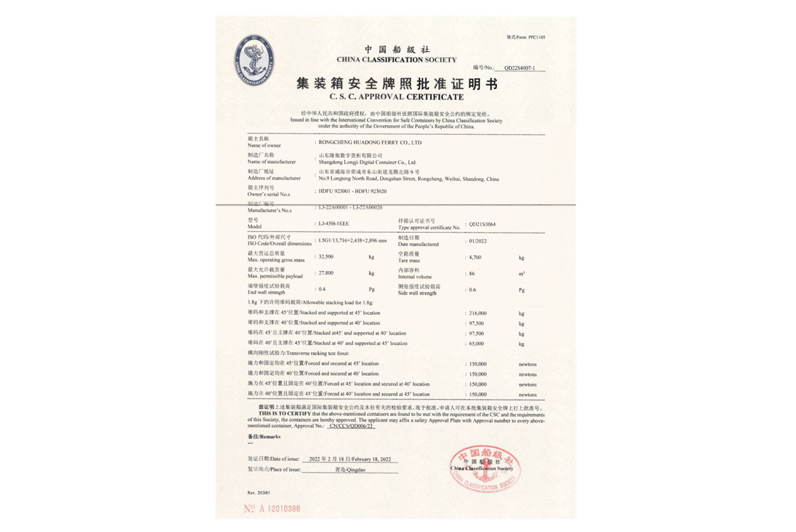 亚美AM8AG(中国区)官方网站