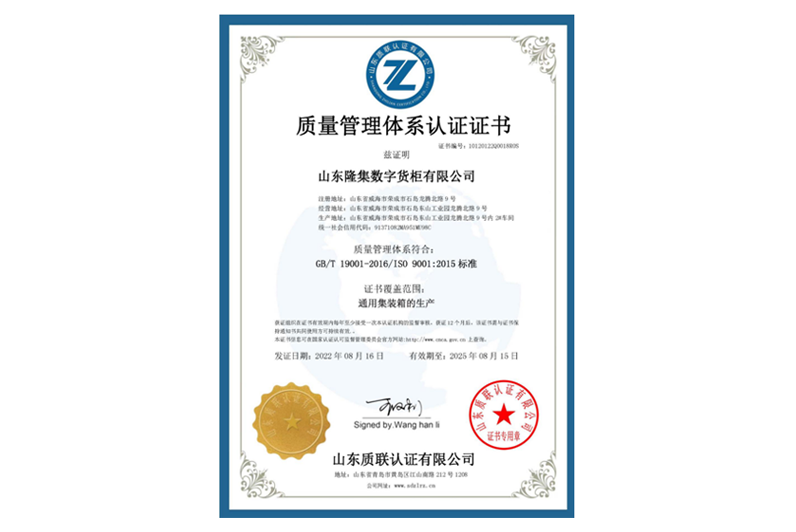 亚美AM8AG(中国区)官方网站