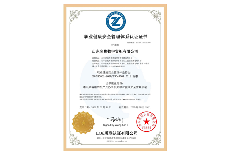 亚美AM8AG(中国区)官方网站